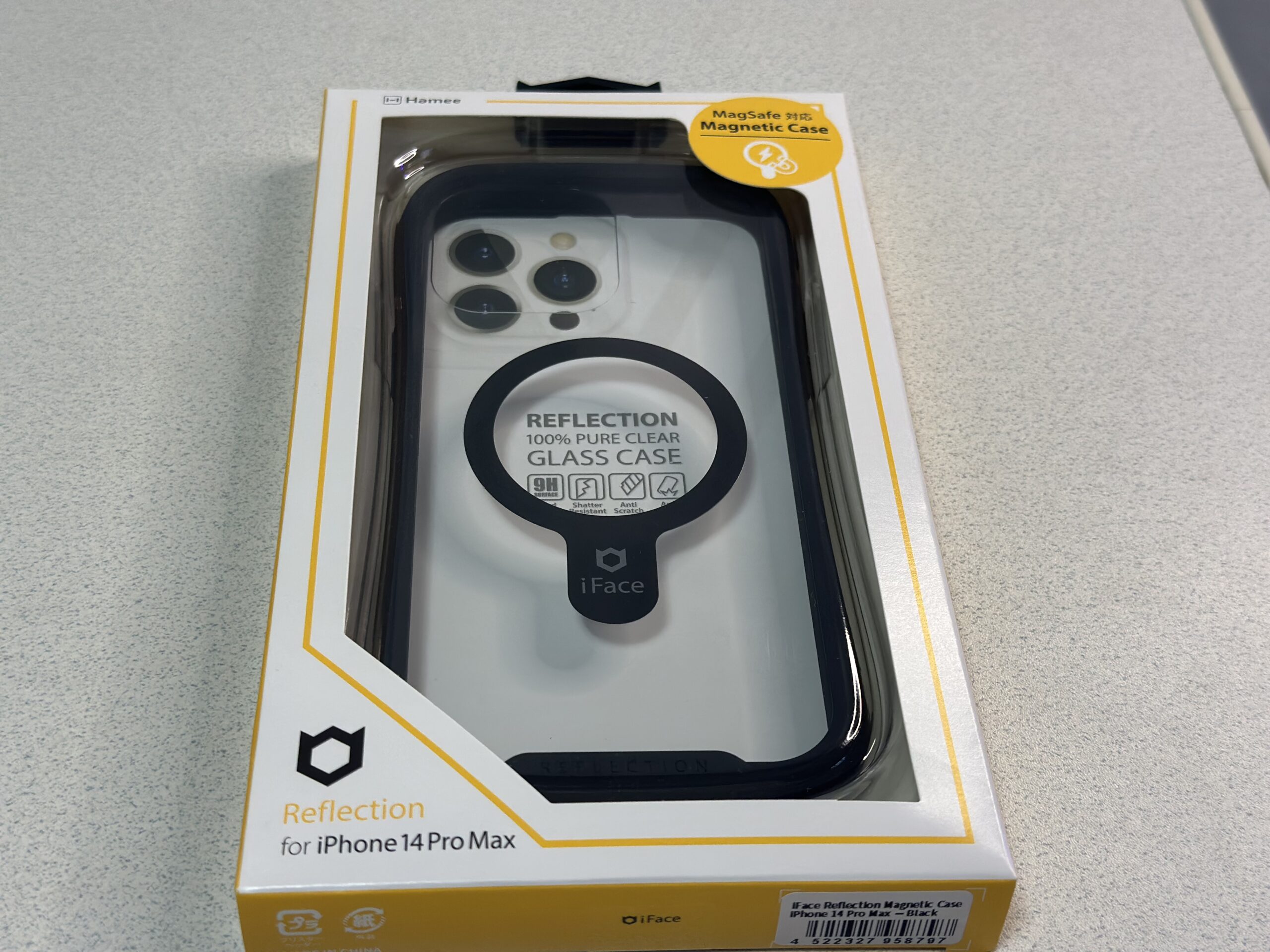 おしゃれと耐衝撃の両立!iFace(アイフェイス)のiPhone 15ケース特集 おしゃれと耐衝撃の両立!iFace(アイフェイス)のiPhone 15ケース特集