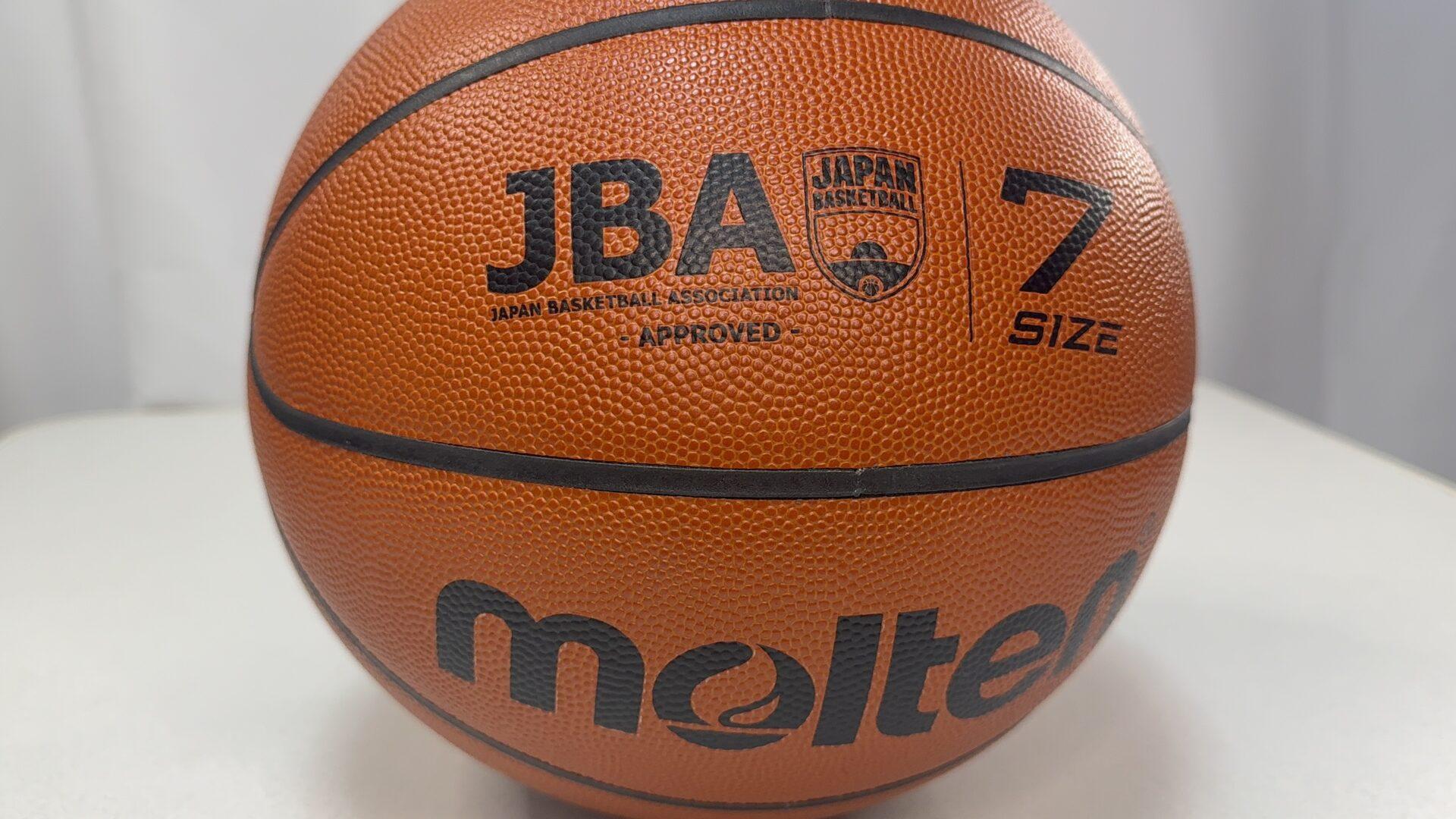 初心者必見！自分にピッタリのマイバスケットボールを選ぶコツ