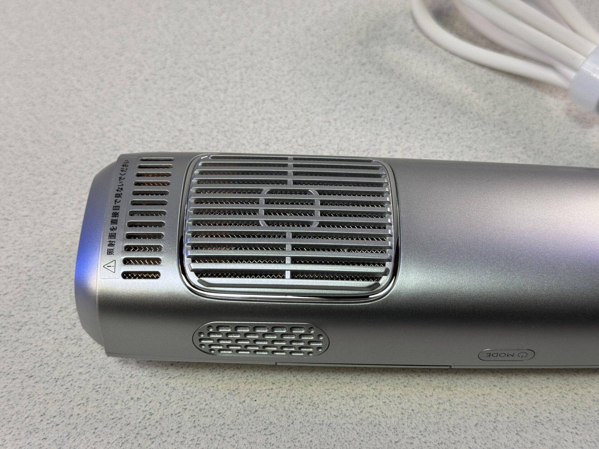 2024-03-03-12.00.13 【家庭用脱毛器】メンズレディース兼用でVIOにも使える実際の効果を検証レビュー
