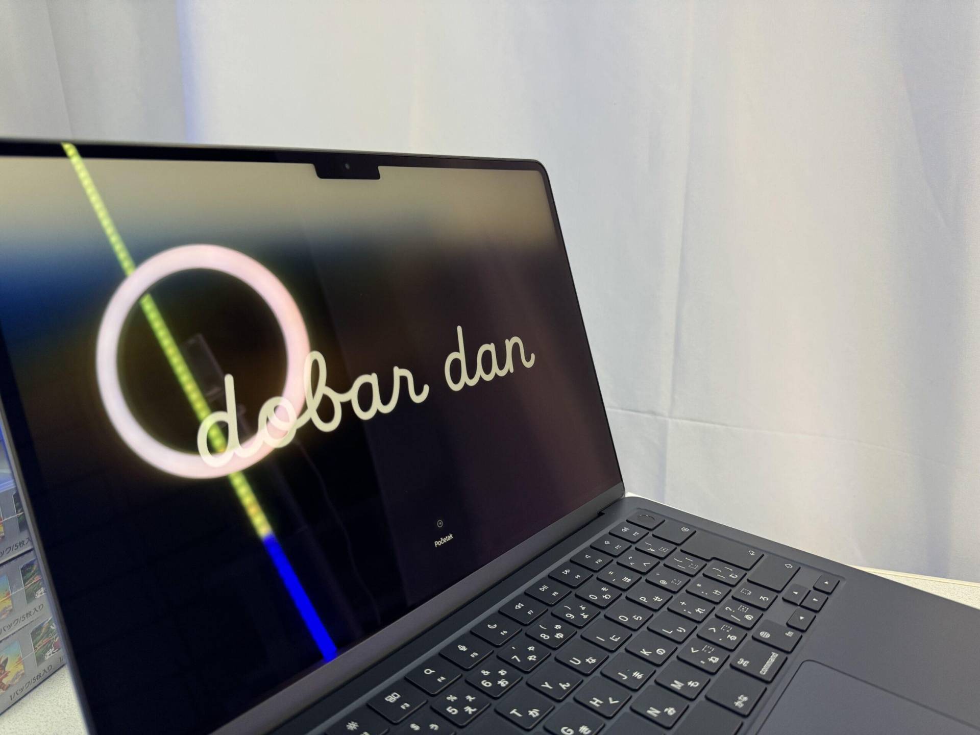 2024-03-11-19.08.30-scaled MacBook Air M3 レビュー軽量さと高性能の完璧な融合