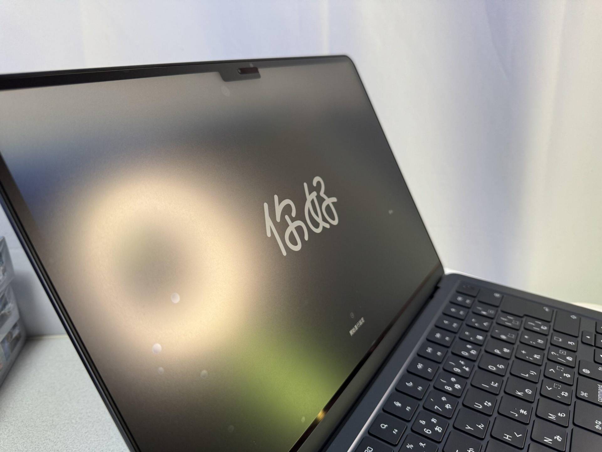 2024-03-11-19.19.21-scaled MacBook Air M3 レビュー軽量さと高性能の完璧な融合